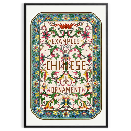 Poster space vintage botanical prints exquisite yellow flowers subtle gray background captivating artwork touch elegance charm decor unique gift wall art statement